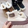 2025 Kids' Waterproof Slip-On Snow Boots - Rubber Sole, Fur Lining, Non-Slip, for Boys & Girls
