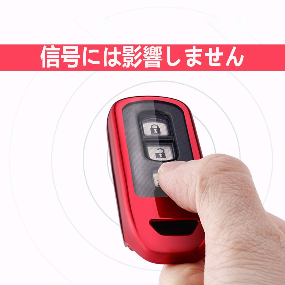 Honda Intelligent Key Case Suitable for TPU Lightweight Silicone Smart Key Case Plus N Wagon Custom SLASH Slash Honda N Series Exclusive Key Case