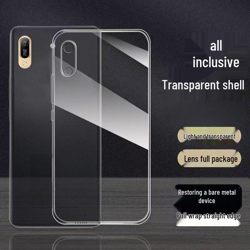 Прозрачный силиконовый чехол для телефона Honor 8A: Точная посадка, Прямой край, Прочная защита для мужчин и женщин