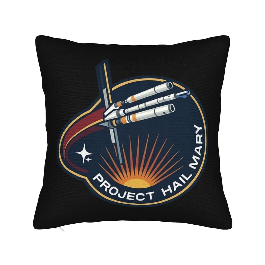 Rockys AMAZE Project Hail Mary Pillowcase Printing Polyester Cushion Cover Decor Pillow Case Cover