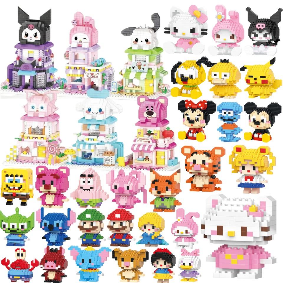 Cartoon Anime Blocks Kuromi My Melody Cinnamoroll Mouse Building Blocks Doll Toy Kids Birthday Gift