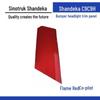 Декоративная инспекционная крышка бампера фары Sinotruk Shandeka C9/C9H