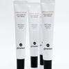 Самый сияющий крем для век Glowiest Dream Glow Collagen 82