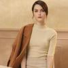 2021 Spring Knitted Half-High Neck Slim Pullover with Five-Point Sleeves