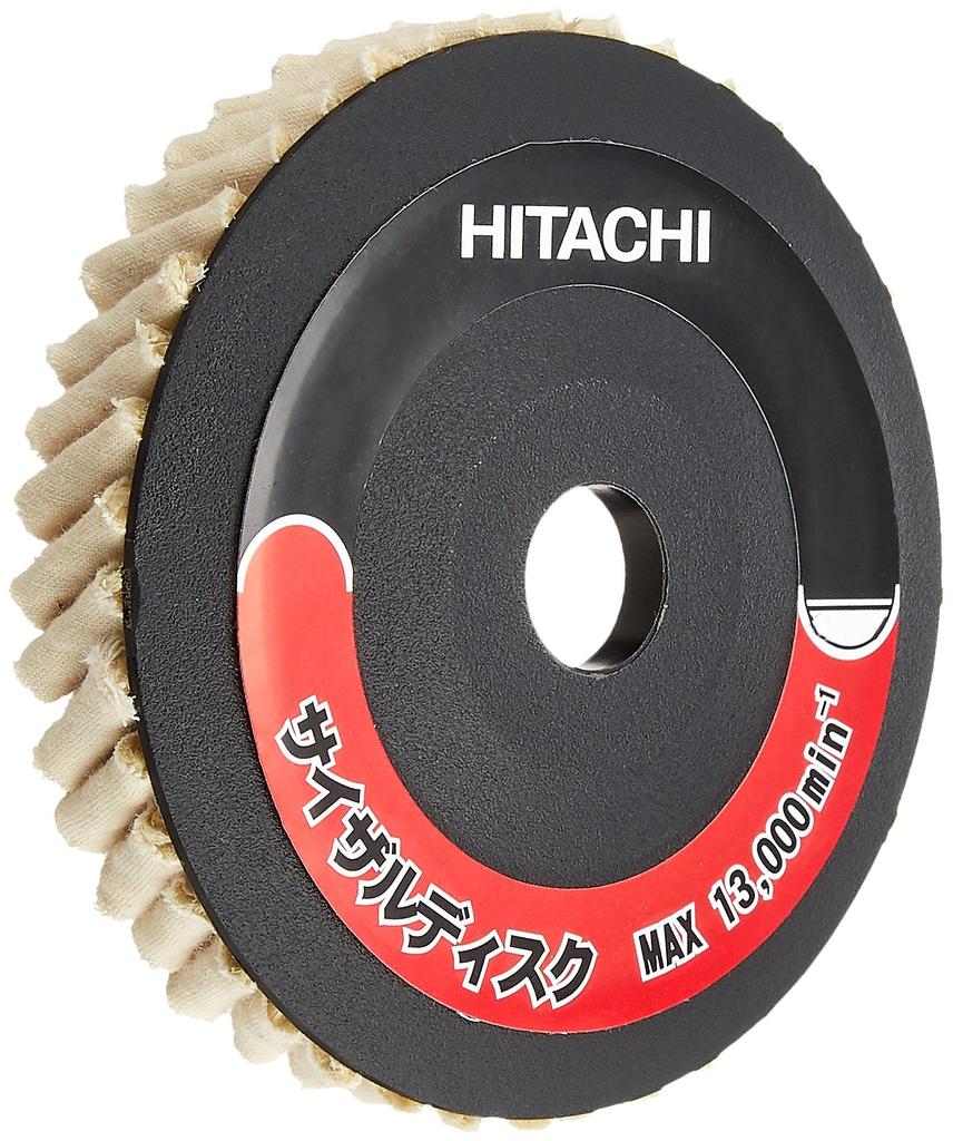 HiKOKI 90mm Sisal Disc for Disc for Polishing Grinder, Mirror-Finish (Product Code 0032-5423)