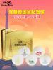 Настольный теннис Double Fish 2024 Парижская Олимпиада Коллекционное издание Памятный мяч