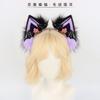 Popular Halloween cat ear headband, plush, realistic cat ear pumpkin headpiece Lolita Live stream Halloween props