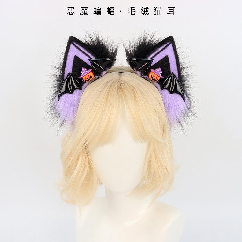 Popular Halloween cat ear headband, plush, realistic cat ear pumpkin headpiece Lolita Live stream Halloween props