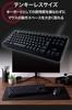 ELECOM Gaming Full Key Japanese 50 Million Key Life Durability Tactile Brown Black Keyboard, Wired, Mechanical, Rollover, Layout, Tenkeyless,