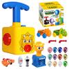 Balloon Launcher Children's Car Toys With Pump Rocket Balloon Party Supplies Preschool Education Science Children's Toy Gifts