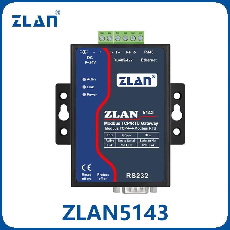 Промышленный шлюз ZLAN Modbus RTU в TCP