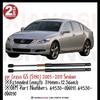 2 шт. заднего амортизатора крышки багажника для Lexus GS (S190) Седан 2005-2011 С ПРУЖИННОЙ Крышкой Багажника Газовые Амортизаторы