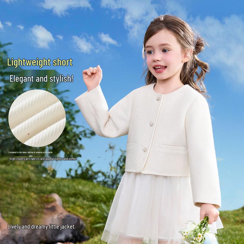 Кардиган для девочек ASK JUNIOR в стиле 'Little Fragrance'