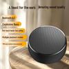 Портативная Bluetooth-колонка BS01: Высококачественный звук с мощными басами для кемпинга на природе