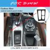 1 компл. 3D глянцевые наклейки из углеродного волокна для автомобильной центральной панели передач для BMW E70 E71 X5 X6 2008-2013 M