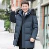 Мужская куртка среднего и длинного размера для людей среднего и пожилого возраста, новая зимняя утепленная куртка большого размера 2025 года