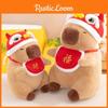 Capybara Wealth Mascot Plush Toy Dolls Room Decoration Ornaments New Gift Year