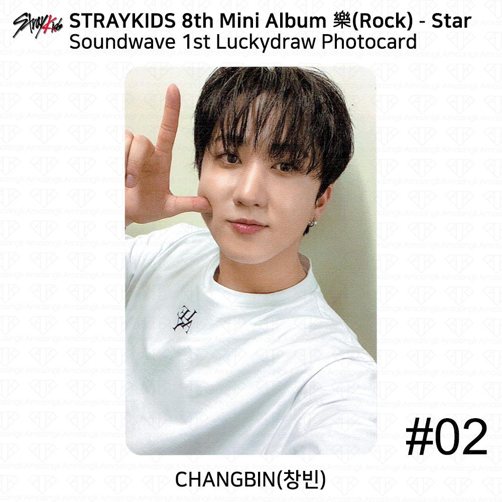 Stray Kids 8-й мини-альбом Rock Star Soundwave 1-й розыгрыш фотокарточки KPOP