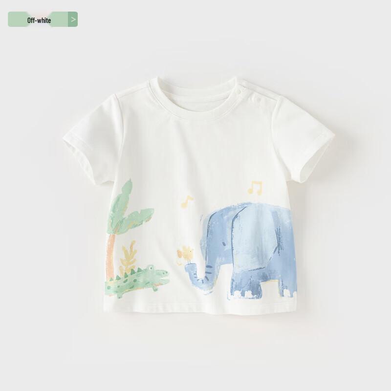 Dave & Bella Boys' Cartoon Short Sleeve Tee