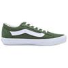 Vans Vero LS Скейтбордические кроссовки Мужские Низкие Зеленые VN000Y7HEN6