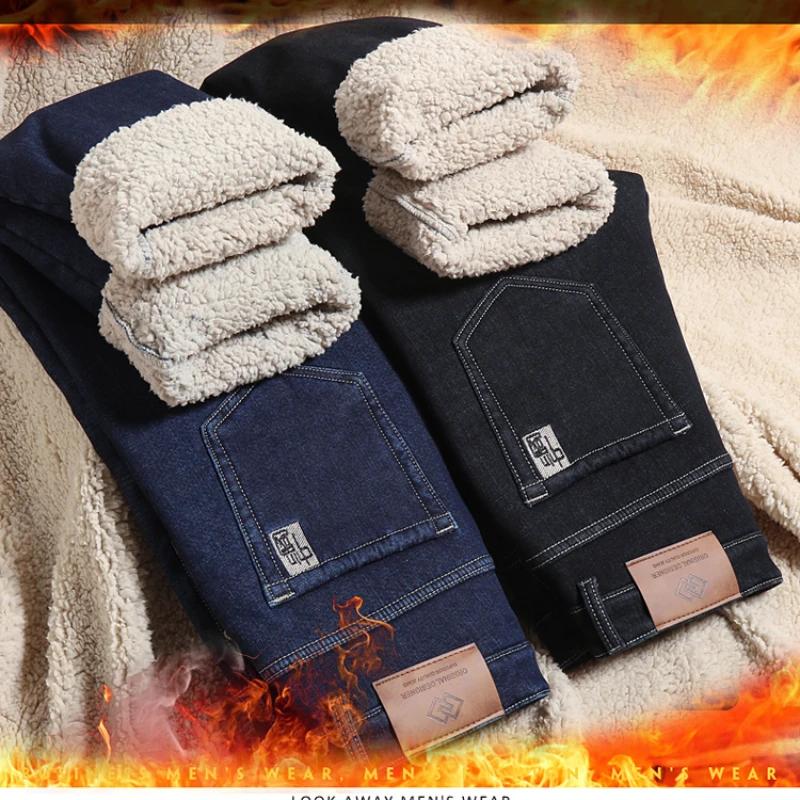 2025 Мужские деловые модные теплые прямые флисовые джинсы классического стиля зимние утолщенные джинсовые брюки повседневные брюки мужские
