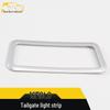 Fits 16 Models: GL8 Tailgate Light Ring & Electroplated Trunk Frame Cover Decoration Sticker.