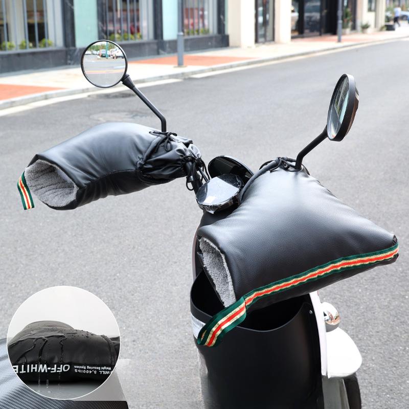 Мотоциклетный руль муфта зимняя теплая ручка чехол перчатки водонепроницаемый защита от холода