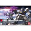 HGUC 1144 MSA-003 Немо (Unicorn Desert Color Ver) (Мобильный костюм Gundam UC)