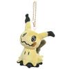 Sanei Boeki Pokemon ALL STAR COLLECTION Mimikyu Mascot xx H13cm Мягкая игрушка-талисман Pokemon PM14 W9.5 D8.5