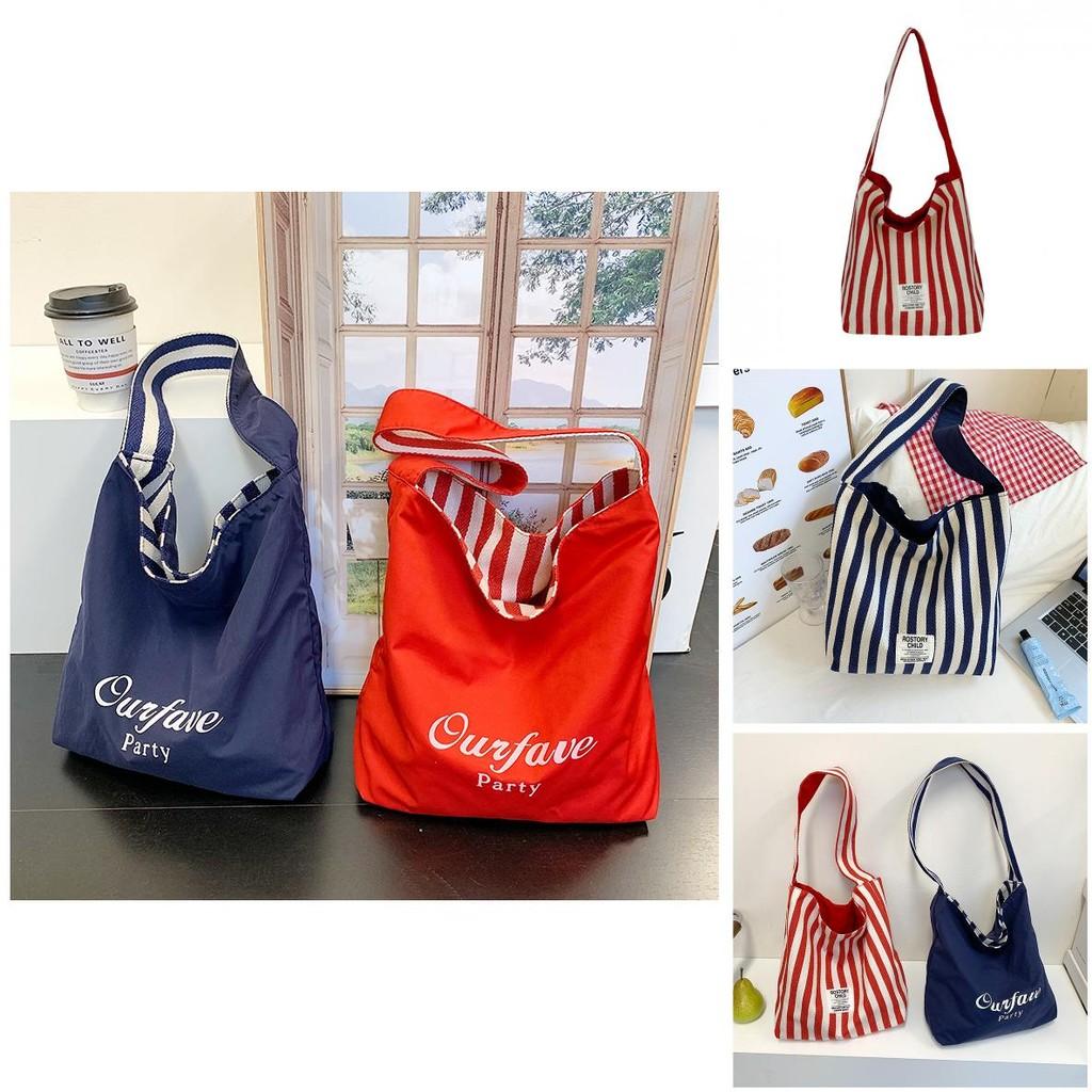 Canvas Tote Bag For Women With Stylish Stripes And Two Sided Design For Daily Use