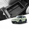 Для BYD Yuan Pro Yuan UP EV 2025 Подлокотник Бокс Органайзер Лоток Пластина Консоль Держатель Контейнер Органайзер для хранения Аксессуары