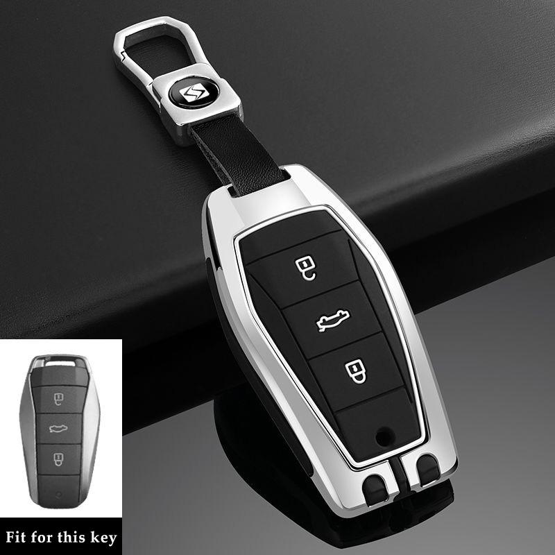 Чехол для ключа автомобиля для Jac Js6 Js8 Js4 Sol Sehol Qx E10X E30X E50A X4 X8 X6 T8 T9 Plus A5 E40X E20X Накладка на брелок Аксессуары для брелока