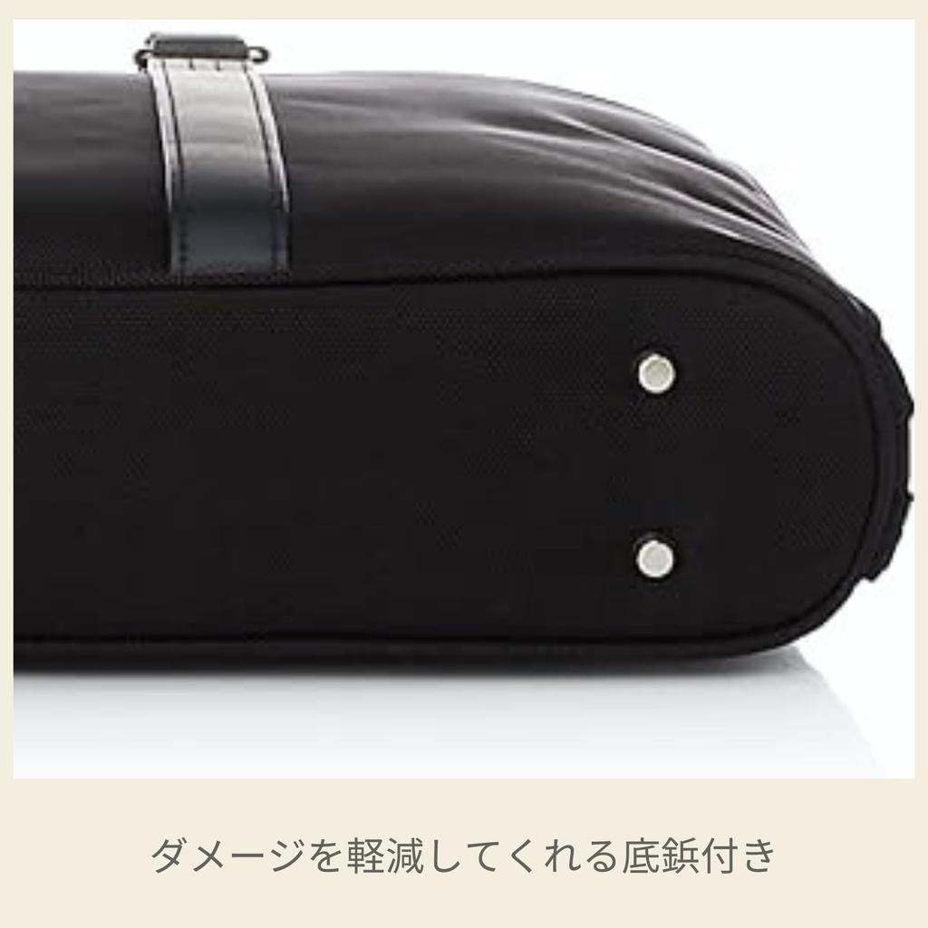 Samsonite Trade Master 4 Round Briefcase, Black