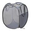 Basket Hamper Foldable Breathable Mesh Laundry Dirty Clothes Large Capacity Storage Basket Home Supplies