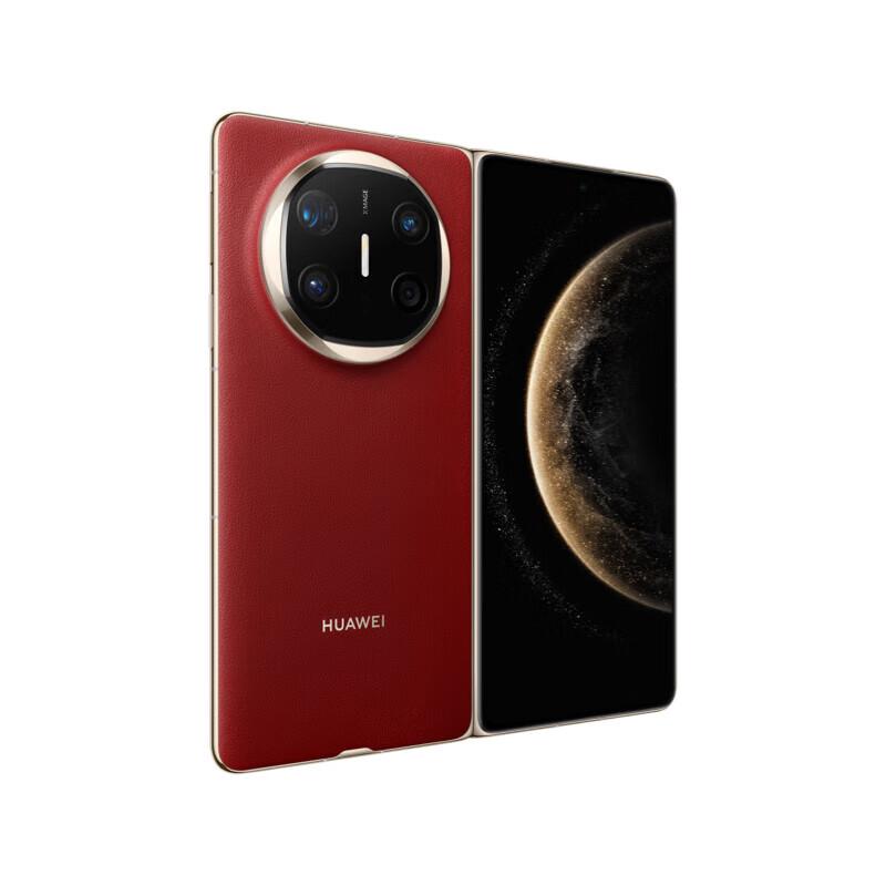 Huawei Складной смартфон Mate X6 (Китайская версия)
