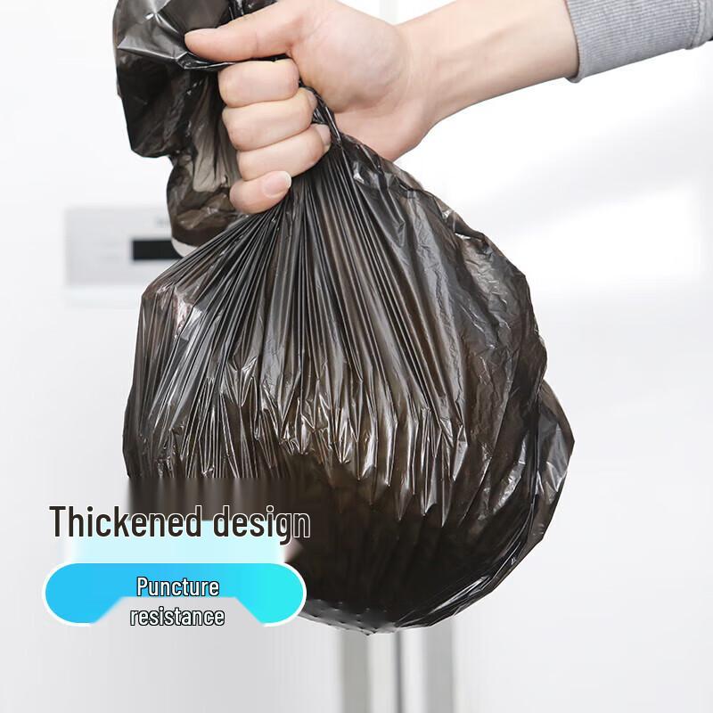 Miaojie Thickened Medium Drawstring Trash Bags