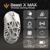 WLMOUSE Beast X Max Беспроводная игровая мышь 8 кГц, магниевый сплав 42 г, сенсор PAW3950, большой размер, японская, P2, белая, Частота, Конструкция, Легкая,