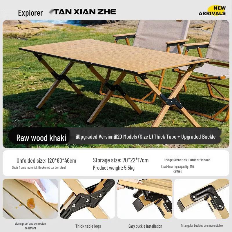 Explorer Portable Outdoor Camping Table & Chair Set