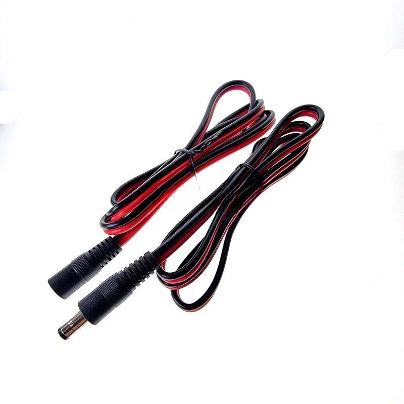 2.1 x 5.5мм 5.5*2.5ММ 14AWG DC Штекер Гнездо Кабель-пигтейл Разъем Провод 180Вт 16А DC Разъемы-бочонки питания 30СМ