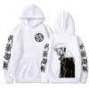 Ryoumen Sukuna Anime Graphic Printed Hooded Jujutsu Kaisen Men Women Hoodies Plus Size Sweatshirt Harajuku Unisex Pullover