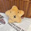 Милый плюшевый брелок-игрушка Капибара Оптом Высота 10 см Короткий плюш Издающий звук