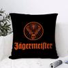 J-Jager-M-meisters-S Наволочка Ультрамягкая Ткань, Дружественная к коже, Комфорт как облако и Скрытая молния