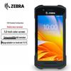 Zebra TC26 Android Мобильный сборщик данных