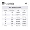 Adidas Knitted Sweatpants Unisex Khaki Moderate Skinny Pants IK3438