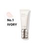 Sulwhasoo NEW Perfecting Tinted Cream 35ml (SPF40 / PA++)