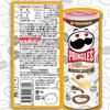 Pringles Карри Ёсимото М банка 95г х 8 Kellogg's