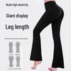 European & American High Waist Flare Yoga Pants - Women's Peach Butt Sports Fitness Trousers