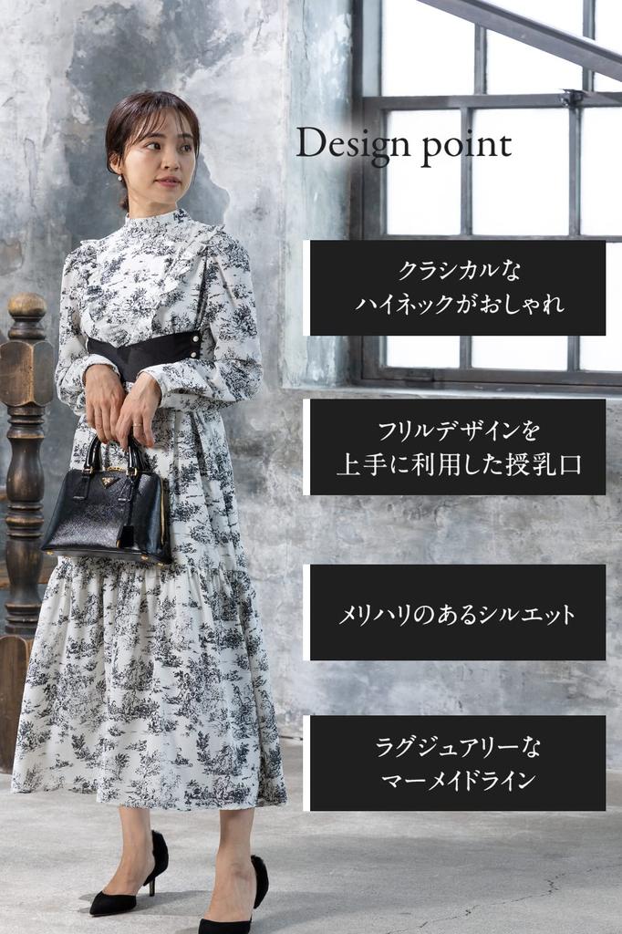 Sweet Mommy Платье для беременных русалка для кормления Высокое Платье, Женское, Одежда, Свободное, Вырез, Воланы, Платье,