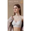 Women S Push Up Bra Thick Fixed Cup Seamless No Underwire For Small Bust
