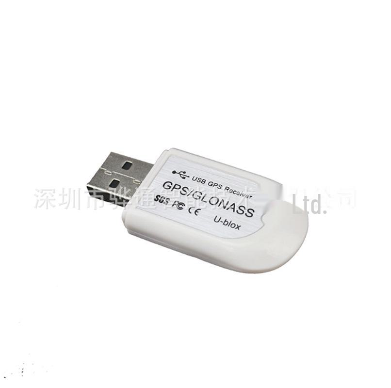 VK-172 UBX7020/8030 GPS-модуль с USB-флеш-интерфейсом для GPS/ГЛОНАСС